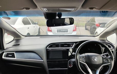 Honda Shuttle II, 2015 год, 1 210 000 рублей, 17 фотография