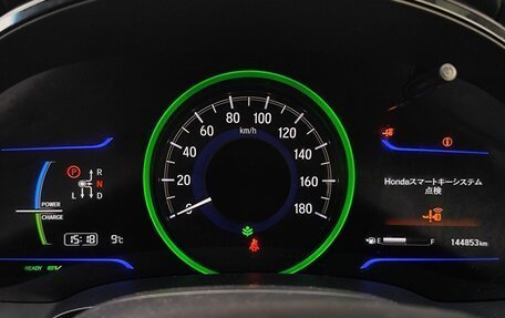 Honda Shuttle II, 2015 год, 1 210 000 рублей, 16 фотография