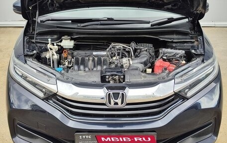 Honda Shuttle II, 2015 год, 1 210 000 рублей, 11 фотография