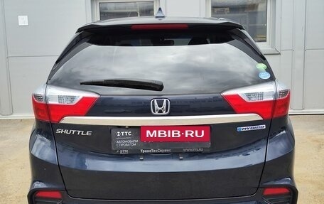 Honda Shuttle II, 2015 год, 1 210 000 рублей, 7 фотография