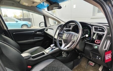 Honda Shuttle II, 2015 год, 1 210 000 рублей, 20 фотография