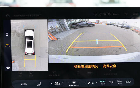 Toyota Highlander, 2026 год, 5 890 000 рублей, 16 фотография