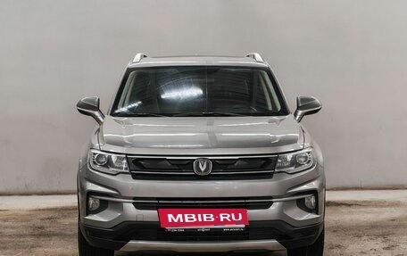 Changan CS35 Plus, 2022 год, 1 603 000 рублей, 2 фотография