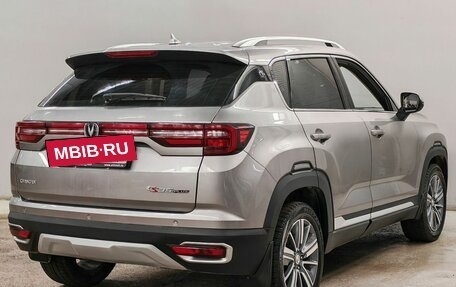 Changan CS35 Plus, 2022 год, 1 603 000 рублей, 5 фотография