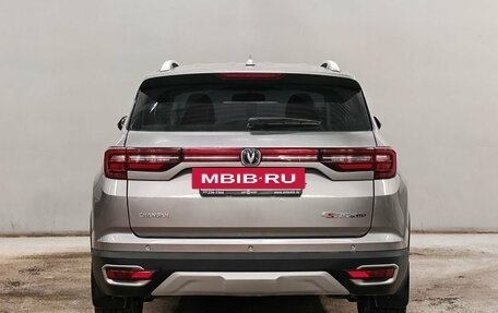 Changan CS35 Plus, 2022 год, 1 603 000 рублей, 6 фотография