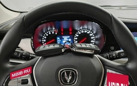 Changan CS35 Plus, 2022 год, 1 603 000 рублей, 19 фотография