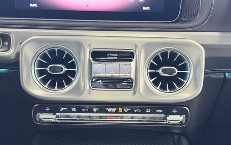 Mercedes-Benz G-Класс AMG, 2026 год, 33 000 000 рублей, 21 фотография