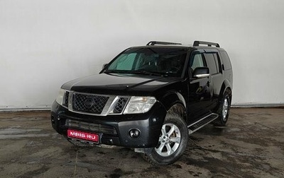 Nissan Pathfinder, 2011 год, 1 190 000 рублей, 1 фотография