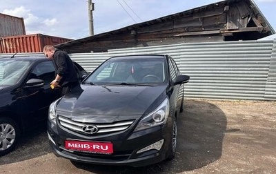 Hyundai Solaris II рестайлинг, 2016 год, 1 150 000 рублей, 1 фотография