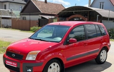 Ford Fusion I, 2007 год, 615 000 рублей, 1 фотография