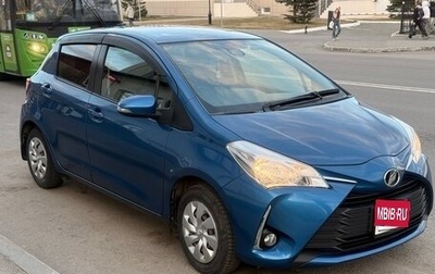 Toyota Vitz, 2018 год, 980 000 рублей, 1 фотография