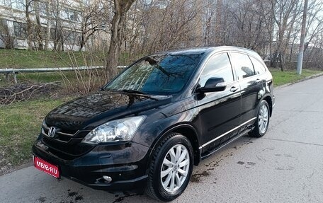 Honda CR-V III рестайлинг, 2010 год, 1 490 000 рублей, 1 фотография