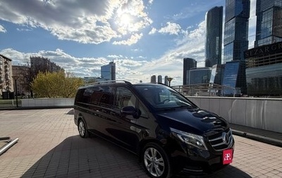 Mercedes-Benz V-Класс, 2017 год, 4 200 000 рублей, 1 фотография