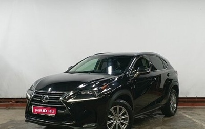 Lexus NX I, 2015 год, 2 749 000 рублей, 1 фотография