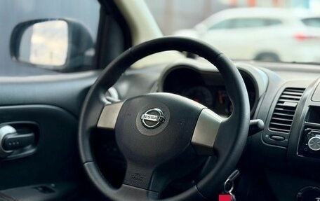 Nissan Note II рестайлинг, 2007 год, 399 000 рублей, 15 фотография