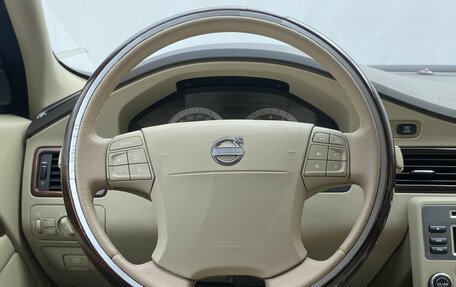 Volvo XC70 II рестайлинг, 2008 год, 1 030 000 рублей, 12 фотография