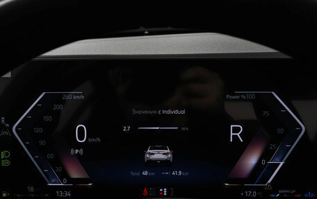 BMW 5 серия, 2025 год, 10 390 000 рублей, 14 фотография