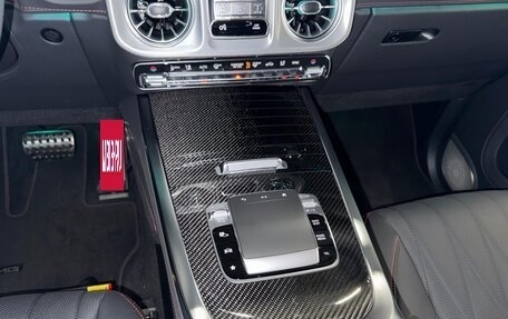 Mercedes-Benz G-Класс AMG, 2025 год, 30 900 000 рублей, 11 фотография