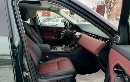 Land Rover Range Rover Evoque II, 2025 год, 5 650 000 рублей, 11 фотография