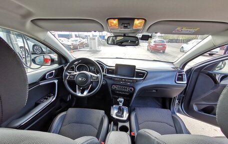 KIA cee'd III, 2019 год, 1 750 000 рублей, 24 фотография