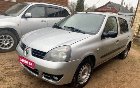 Renault Symbol I, 2007 год, 320 000 рублей, 5 фотография