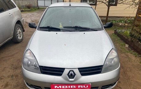 Renault Symbol I, 2007 год, 320 000 рублей, 4 фотография