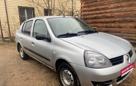 Renault Symbol I, 2007 год, 320 000 рублей, 6 фотография