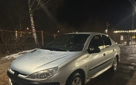 Peugeot 206, 2008 год, 220 000 рублей, 2 фотография