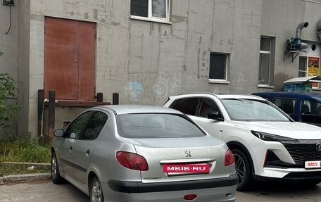 Peugeot 206, 2008 год, 220 000 рублей, 4 фотография