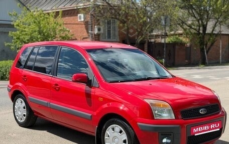 Ford Fusion I, 2007 год, 615 000 рублей, 2 фотография