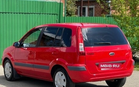 Ford Fusion I, 2007 год, 615 000 рублей, 4 фотография