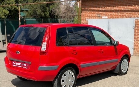 Ford Fusion I, 2007 год, 615 000 рублей, 3 фотография