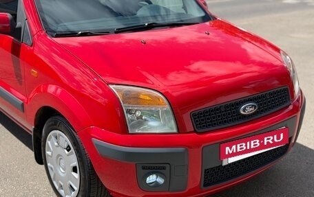 Ford Fusion I, 2007 год, 615 000 рублей, 6 фотография