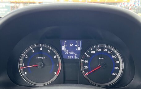 Hyundai Solaris II рестайлинг, 2014 год, 1 125 000 рублей, 10 фотография