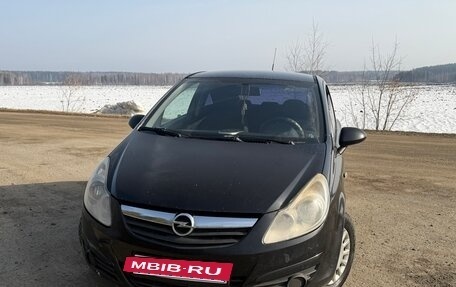 Opel Corsa D, 2008 год, 175 000 рублей, 3 фотография
