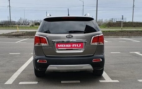KIA Sorento II рестайлинг, 2012 год, 1 600 000 рублей, 2 фотография