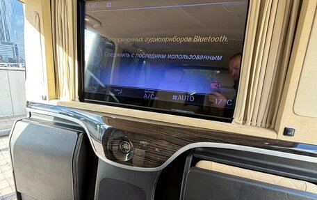 Mercedes-Benz V-Класс, 2017 год, 4 200 000 рублей, 4 фотография