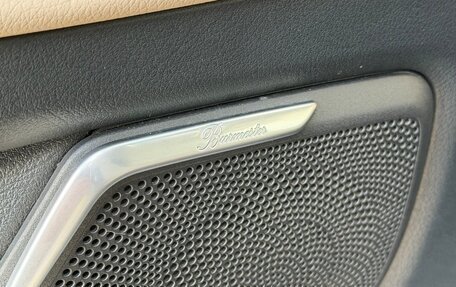 Mercedes-Benz V-Класс, 2017 год, 4 200 000 рублей, 11 фотография