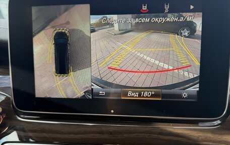 Mercedes-Benz V-Класс, 2017 год, 4 200 000 рублей, 14 фотография