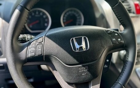 Honda CR-V III рестайлинг, 2010 год, 1 490 000 рублей, 16 фотография