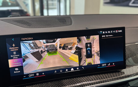 BMW X5, 2025 год, 15 960 000 рублей, 11 фотография