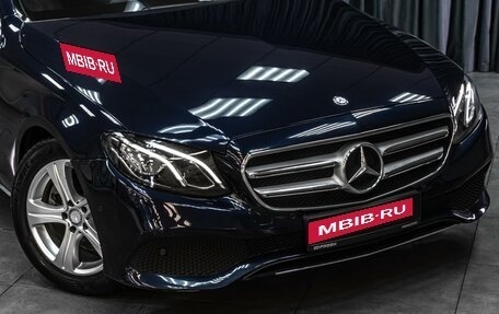 Mercedes-Benz E-Класс, 2016 год, 2 699 000 рублей, 6 фотография