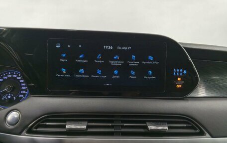 Hyundai Palisade I, 2022 год, 4 890 000 рублей, 17 фотография