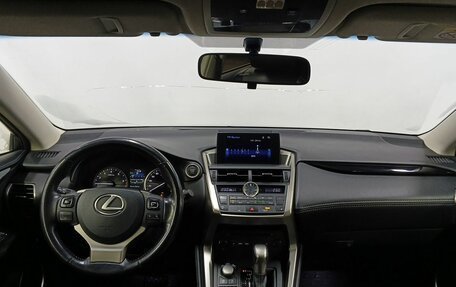 Lexus NX I, 2015 год, 2 749 000 рублей, 11 фотография