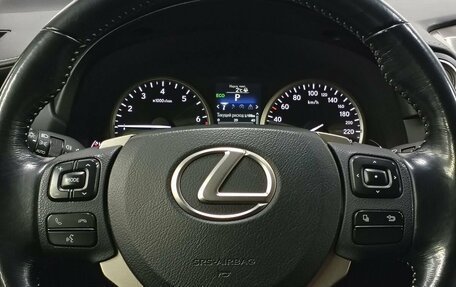 Lexus NX I, 2015 год, 2 749 000 рублей, 13 фотография
