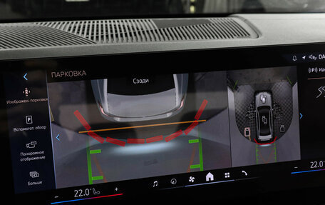 BMW 5 серия, 2025 год, 10 390 000 рублей, 15 фотография