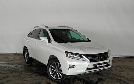 Lexus RX III, 2014 год, 2 595 000 рублей, 3 фотография