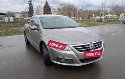Volkswagen Passat CC I рестайлинг, 2011 год, 1 200 000 рублей, 1 фотография