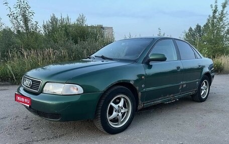 Audi A4, 1996 год, 95 000 рублей, 1 фотография