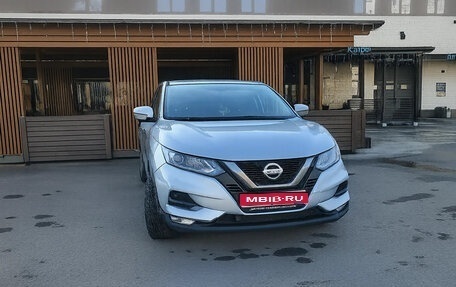 Nissan Qashqai, 2019 год, 1 599 000 рублей, 1 фотография